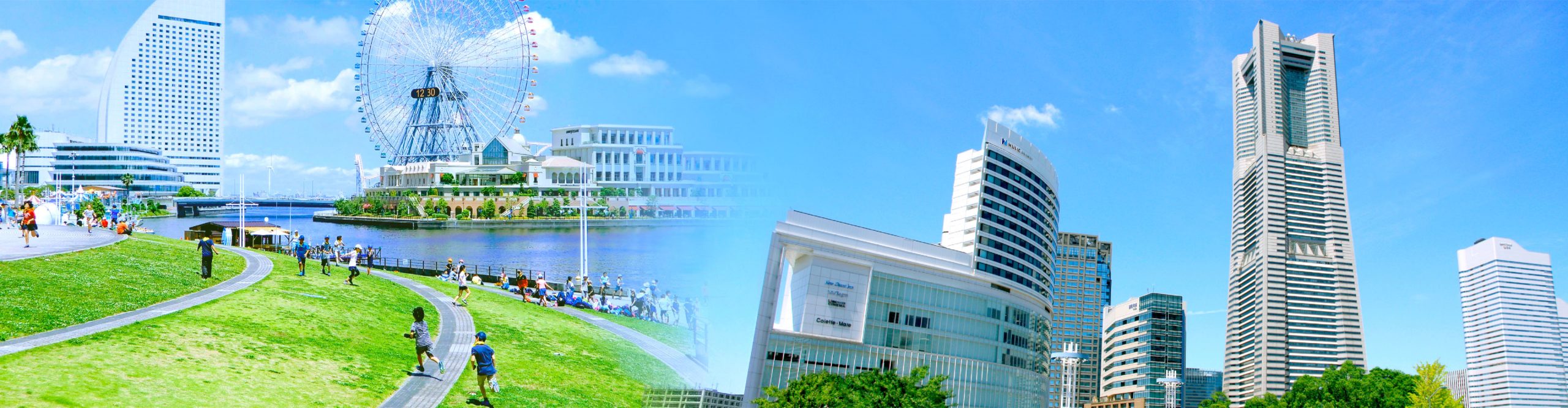 横浜のイメージ